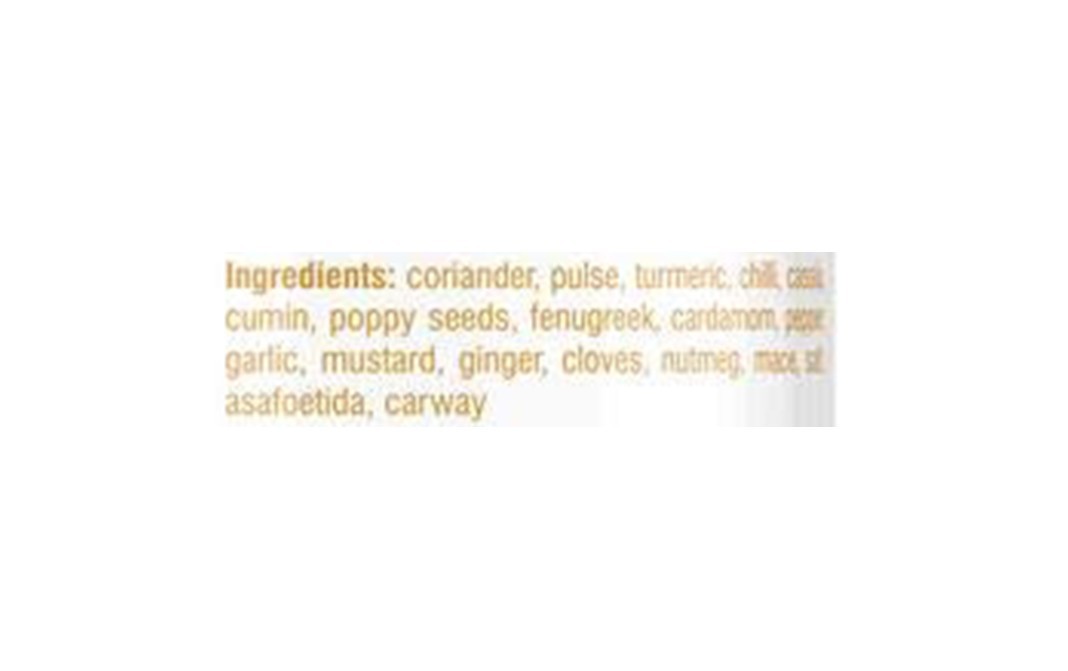 Bhavani's Curry Masala    Glass Jar  100 grams